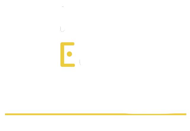 District Design Build logo